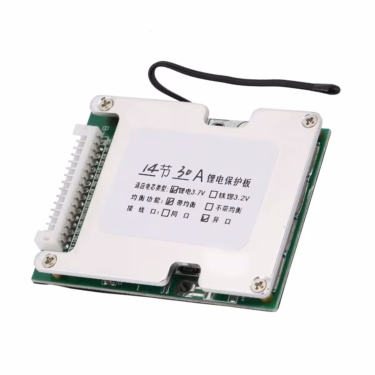 Smart BMS kredsløb 14S 52V 30A med overopladnings- og afladningsbeskyttelse